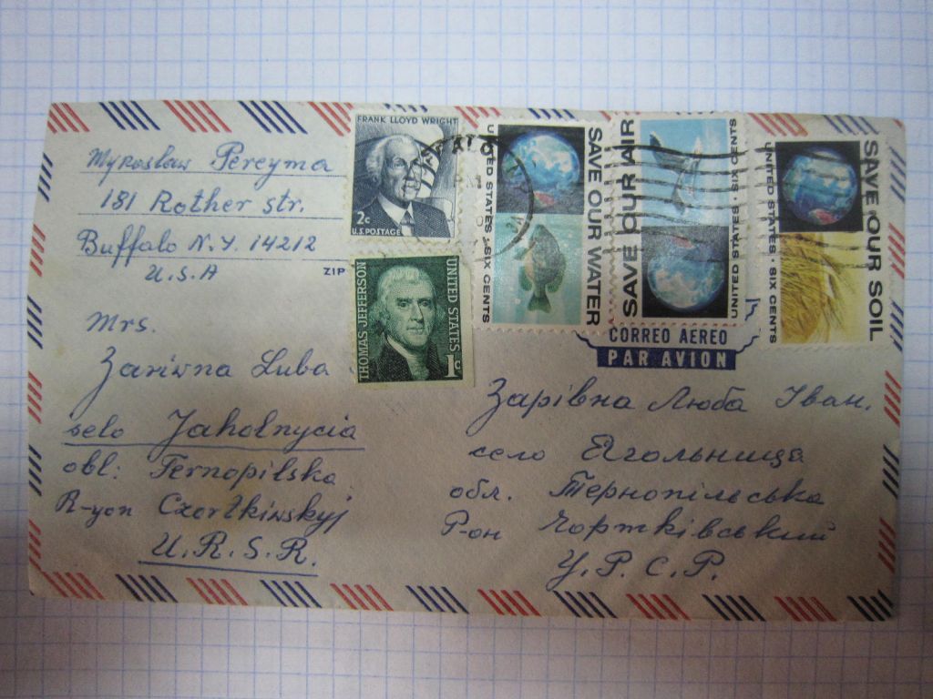 КОНВЕРТ. США - фото фото фото 0