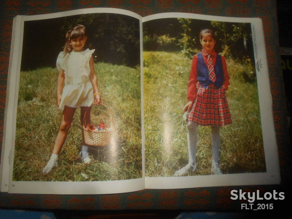 Наш дом . Сборник . Выпуск 7  1989 г. - фото фото фото 9