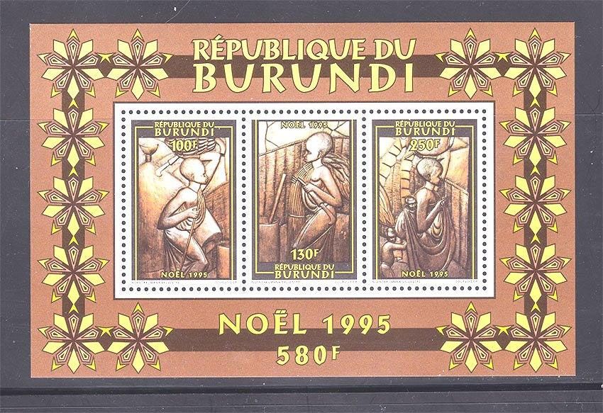 Искусство . Бурунди 1995 г MNH - Рождество - фото фото фото 0