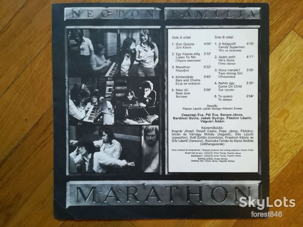 Neoton familia-Marathon  (техн. конв.)-VG, Угорщина - фото фото фото 2