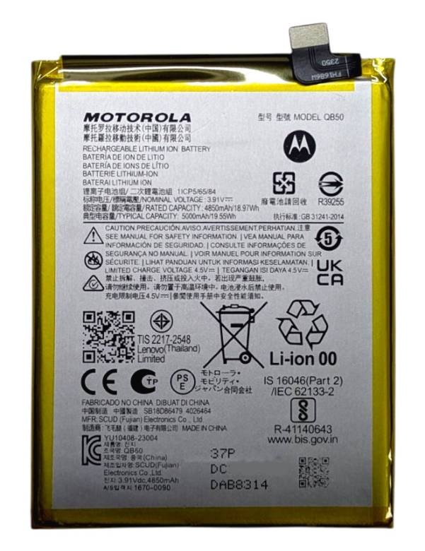 Аккумулятор QB50 для Motorola Moto G84 XT2347 - фото фото фото 0