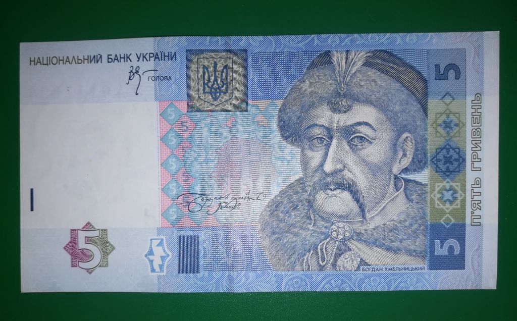 5 гривень ₴ 2005 Стельмах серія ЗА UNC-. - фото фото фото 1