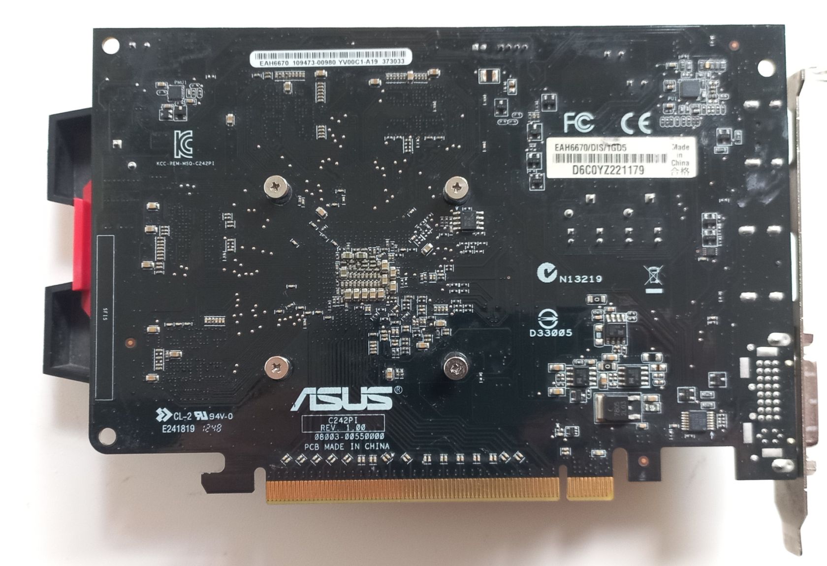 ASUS EAH6670/DIS/1GD5 - фото фото фото 1