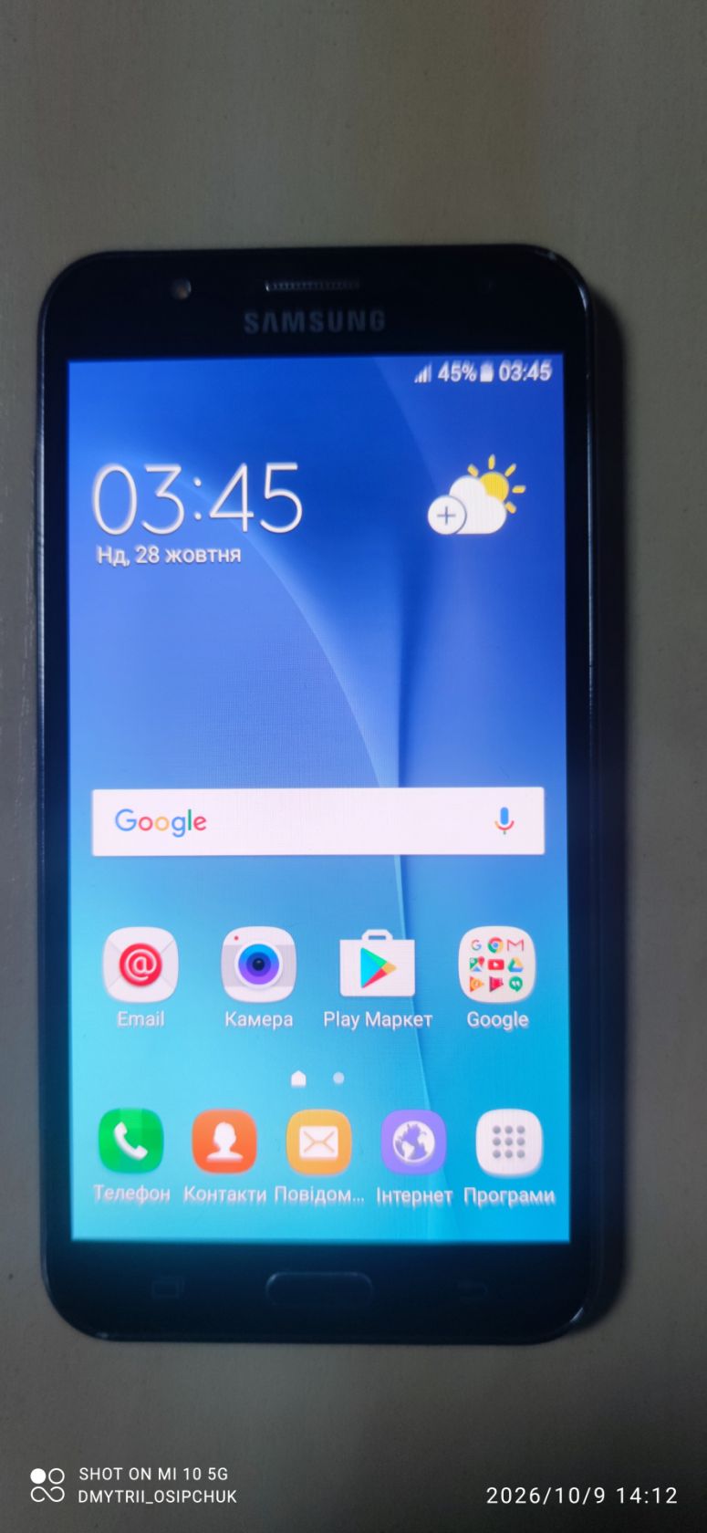 Мобільний телефон Samsung Galaxy J7 - фото фото фото 3