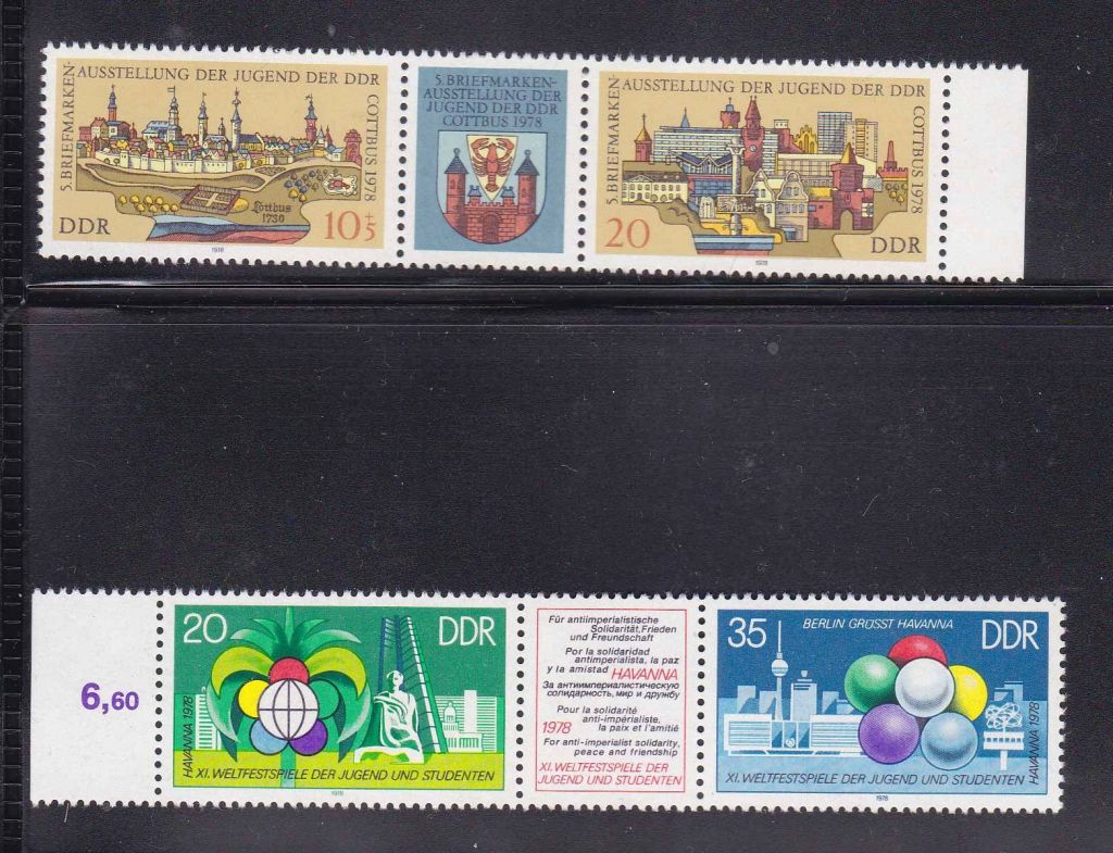 ГДР  1978 г  MNH - архитектура - фото фото фото 0