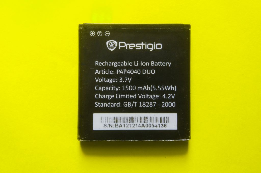 Аккумулятор акб Prestigio PAP4040 DUO 1500 mAh - фото фото фото 0