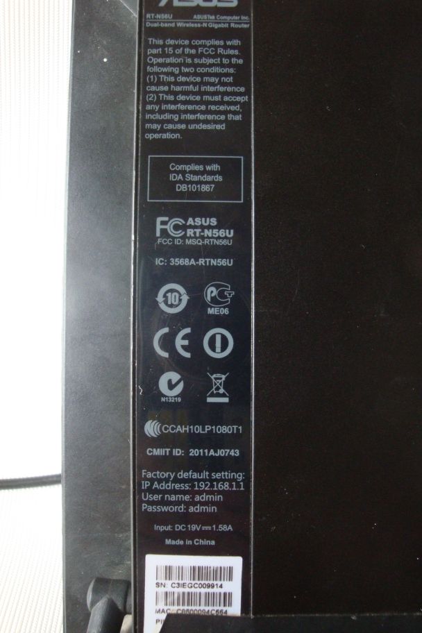 Маршрутизатор      (роутер) ASUS RT-N65U     (неробочий) - фото фото фото 2