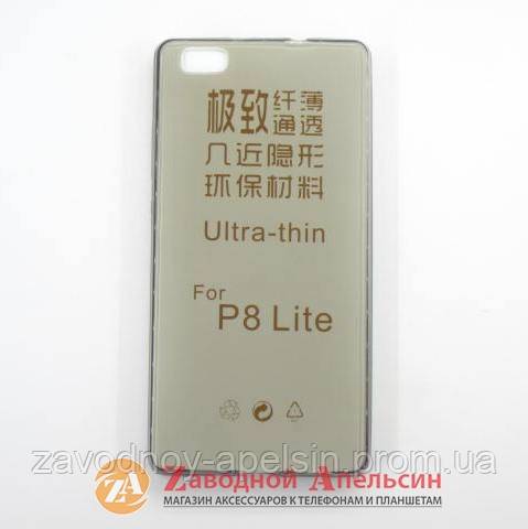 HUAWEI P8 Lite ультратонкий чехол - фото фото фото 0
