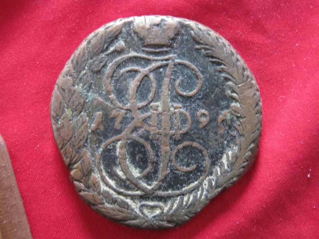 5 копеек 1796 года ЕМ. - фото фото фото 0