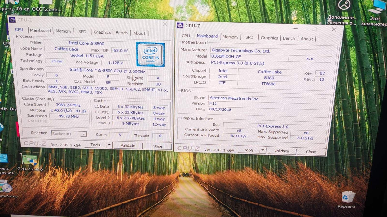 Комплект gigabyte B360 + intel i5-8500 6-ядра + кулер - фото фото фото 4