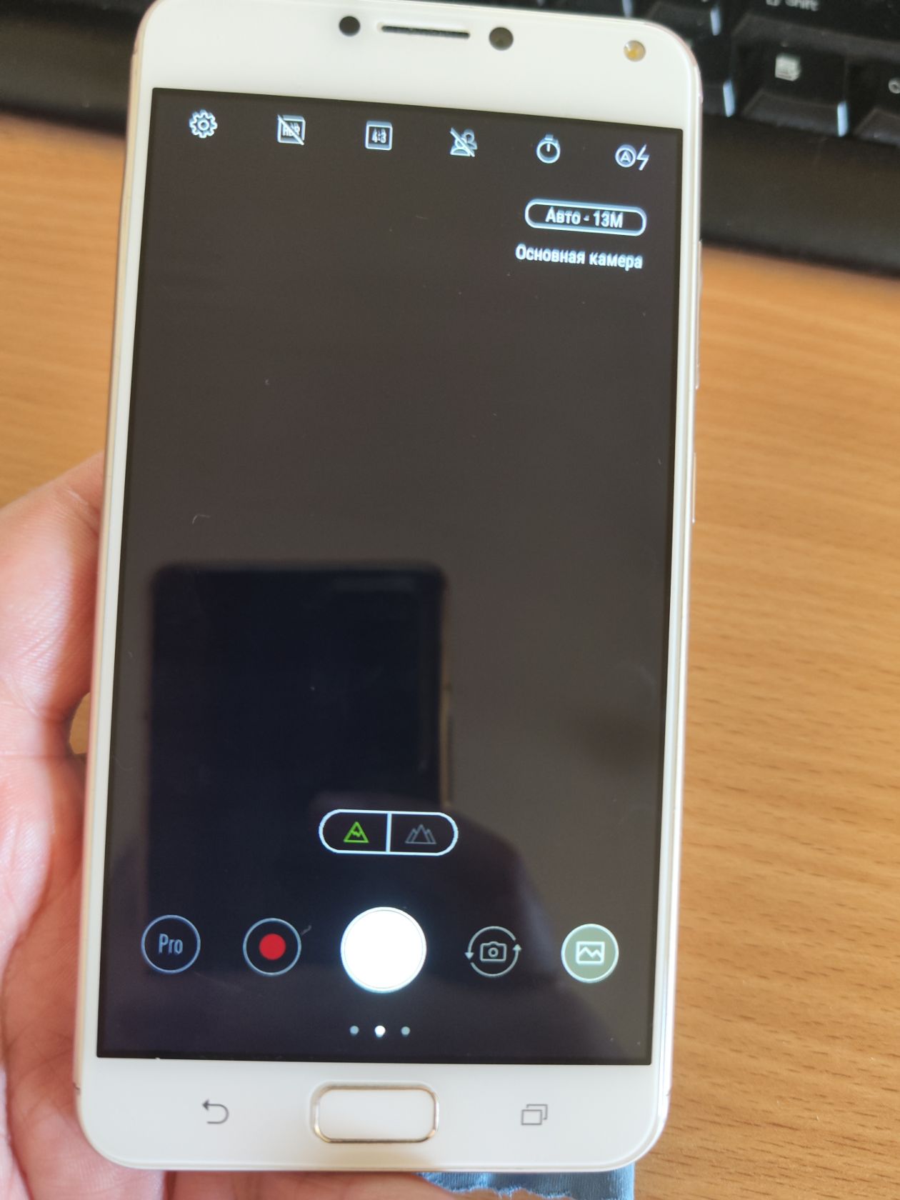 ASUS ZenFone 4 Max     (ZB554KL / XO0ID) - фото фото фото 5