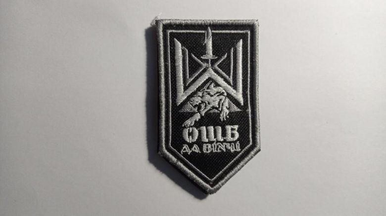Шеврон. Україна. Армія. 1 ОШБ. Батальйон Да Вінчі. lity - фото фото фото 0