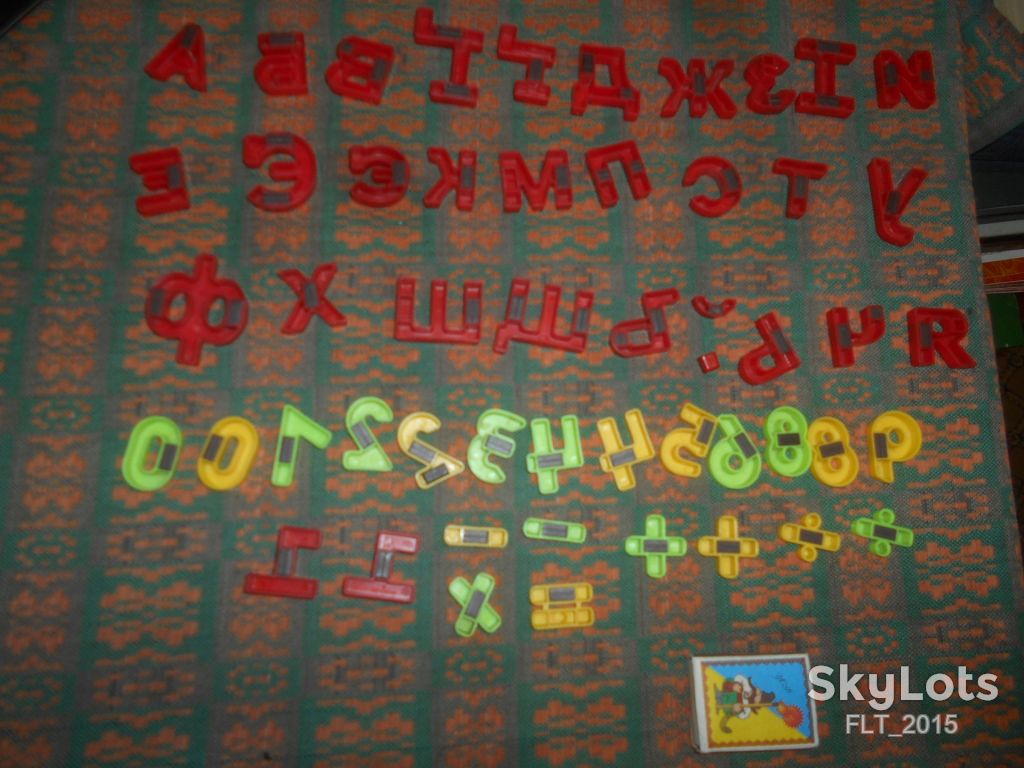 Буквы   и  цифры  на  магнитиках. - фото фото фото 8
