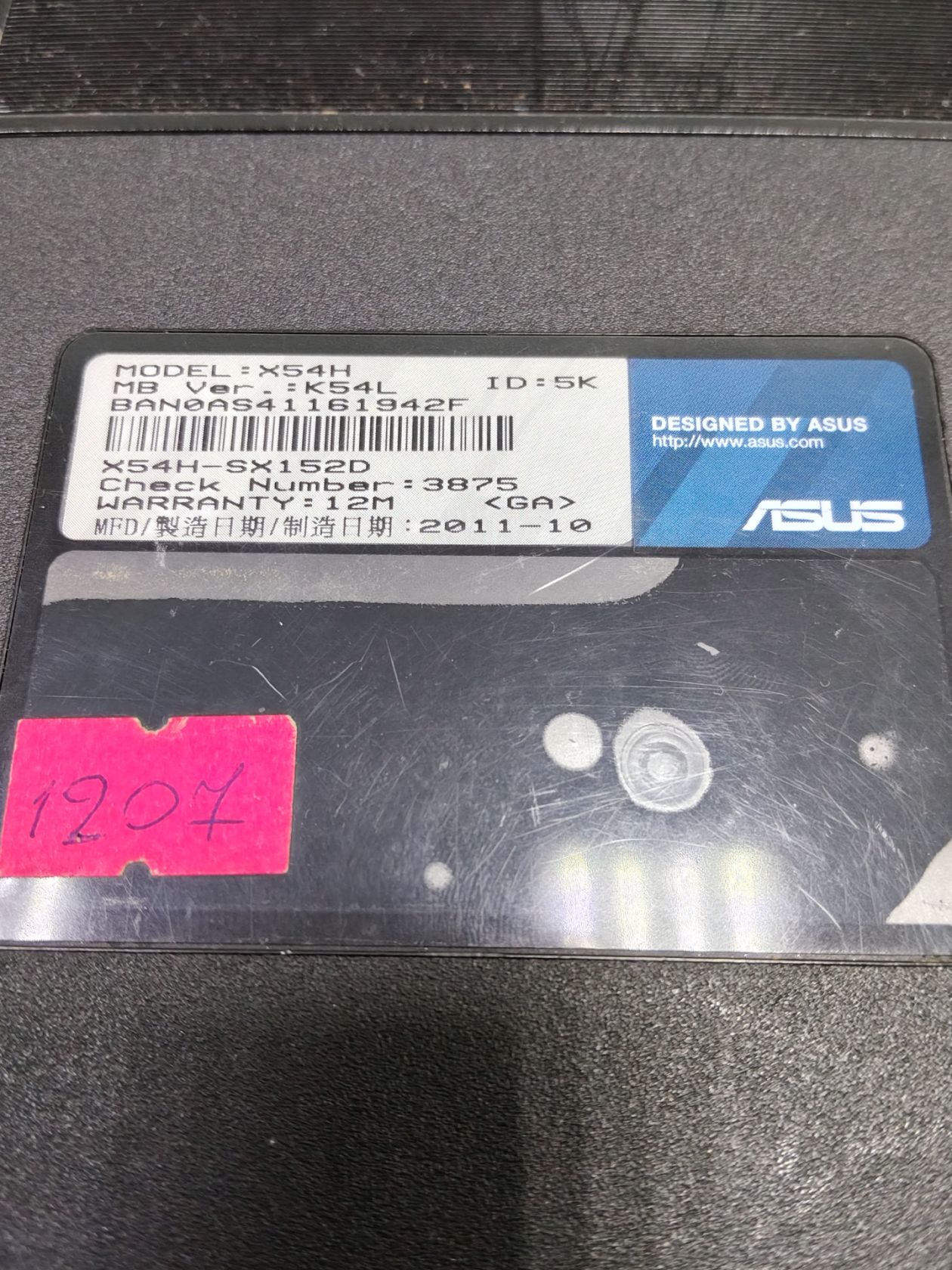 Ноутбук ASUS X54H на Intel Core i3-2330M. 2Gb оперативної - фото фото фото 3