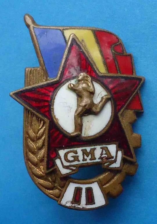 GMA II ГТО Румыния - фото фото фото 0