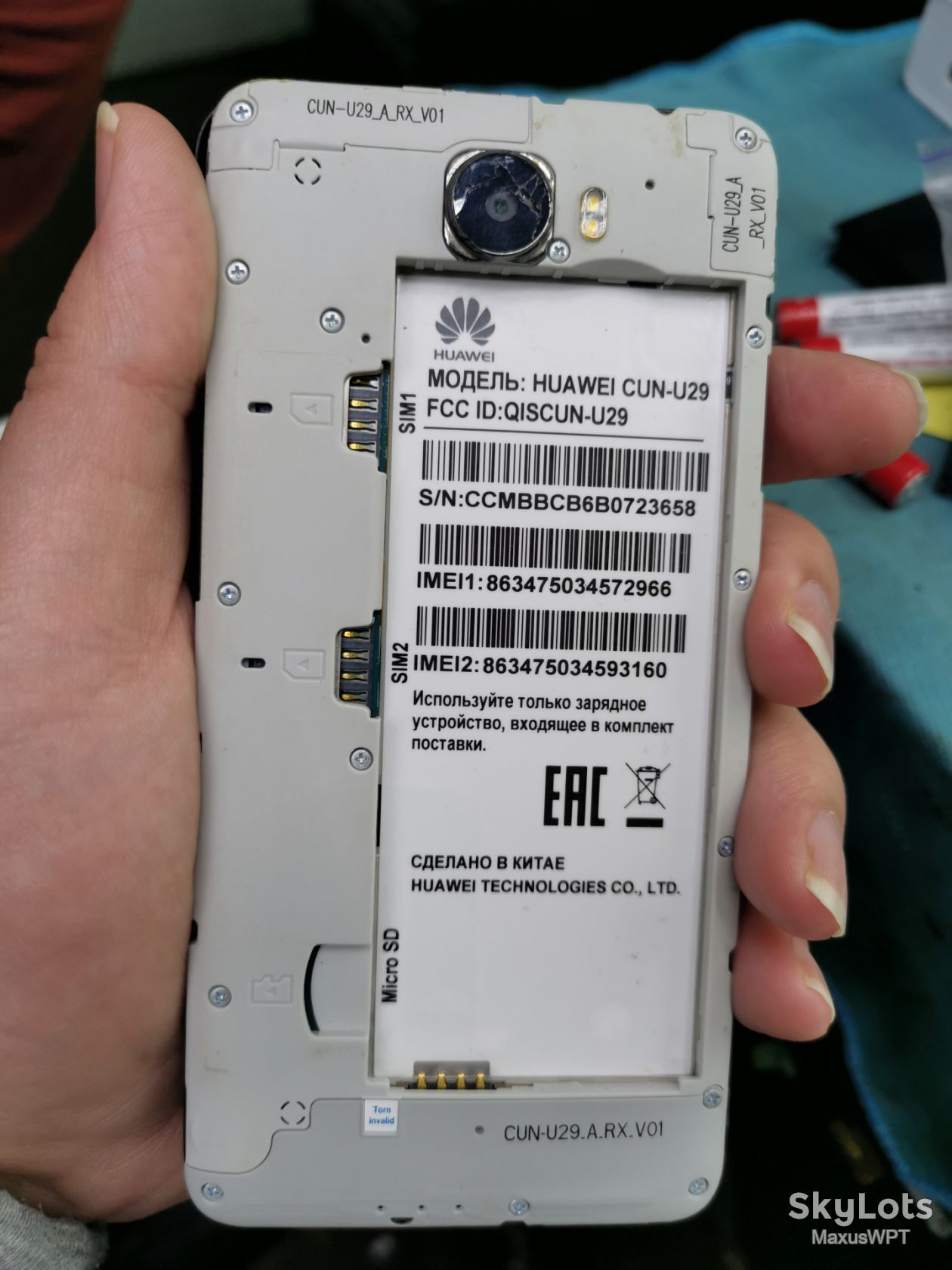 #2214 sklad huawei y6  cun-u29 black - фото фото фото 2