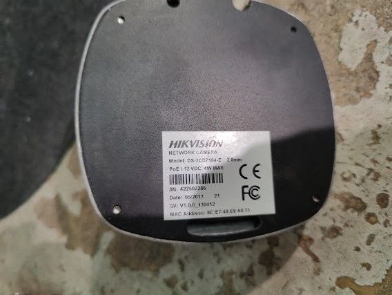 Камера видеонаблюдения Hikvision DS-2CD7164-E 2.8mm № 251804101 - фото фото фото 1
