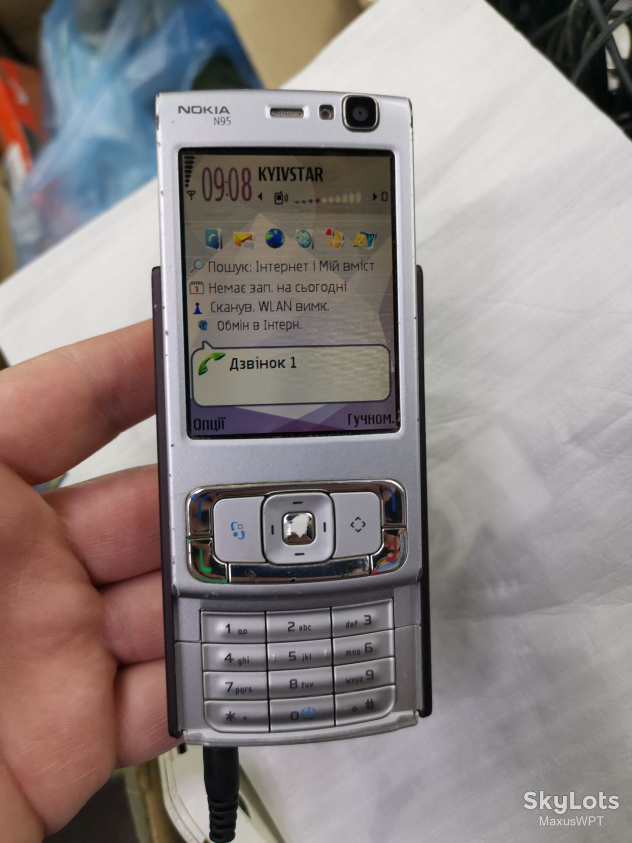 #shop Nokia N95 N 95 silver - фото фото фото 1