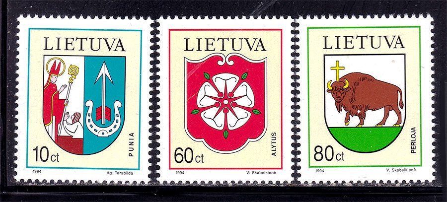 Литва 1994   г  MNH  - геральдика - фото фото фото 0