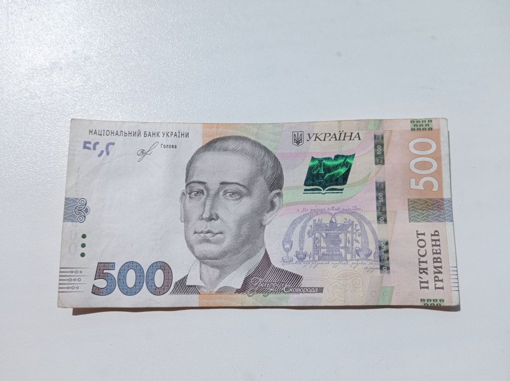 Україна 500 гривень 2018 Смолій Серія АА !!!!! - фото фото фото 0