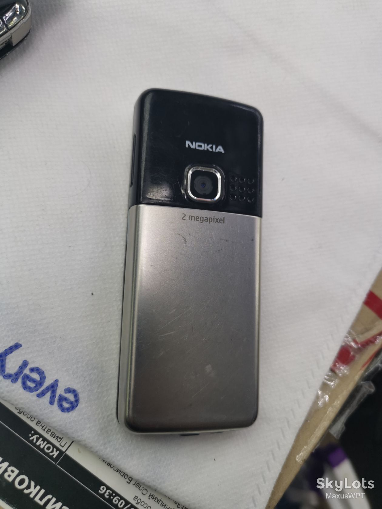 #shop Nokia 6300 silver 4 hungary - фото фото фото 1