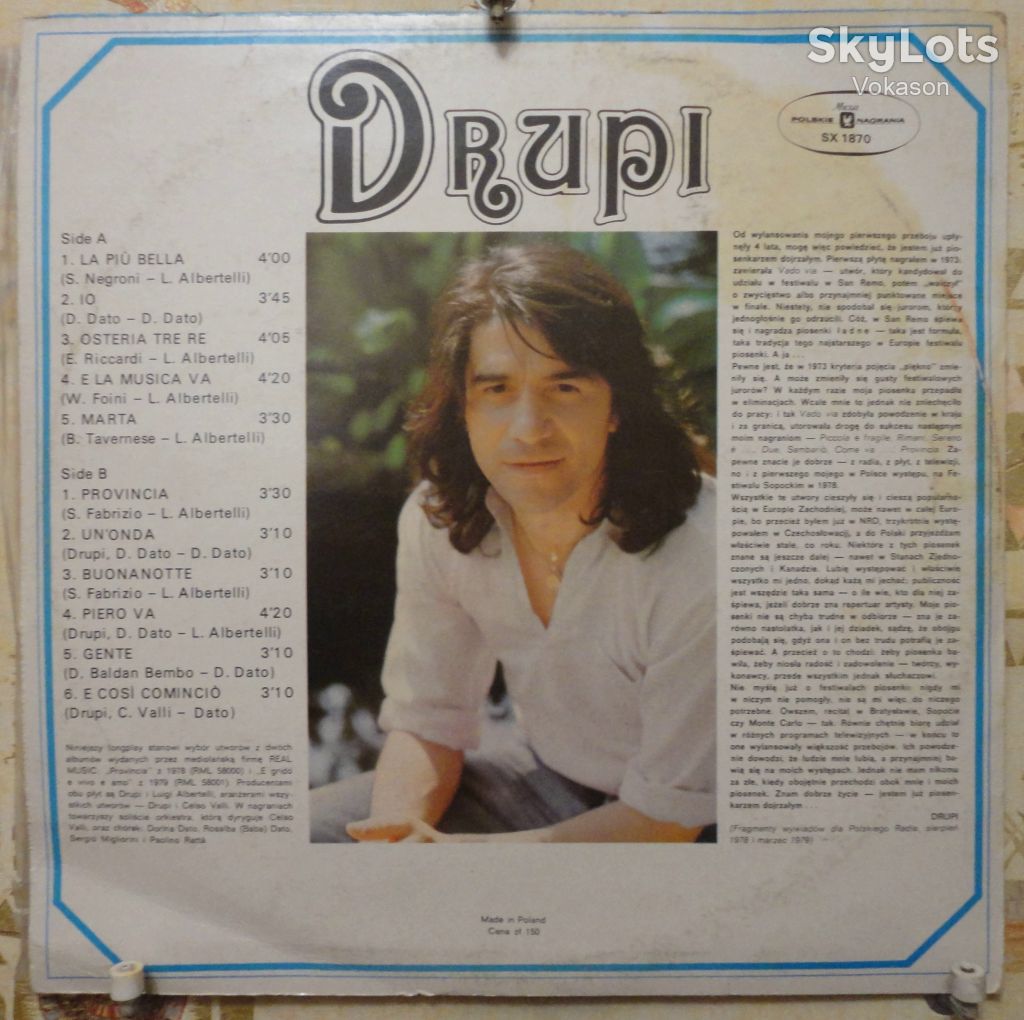 Drupi - Drupi  EX+/VG++ - фото фото фото 1