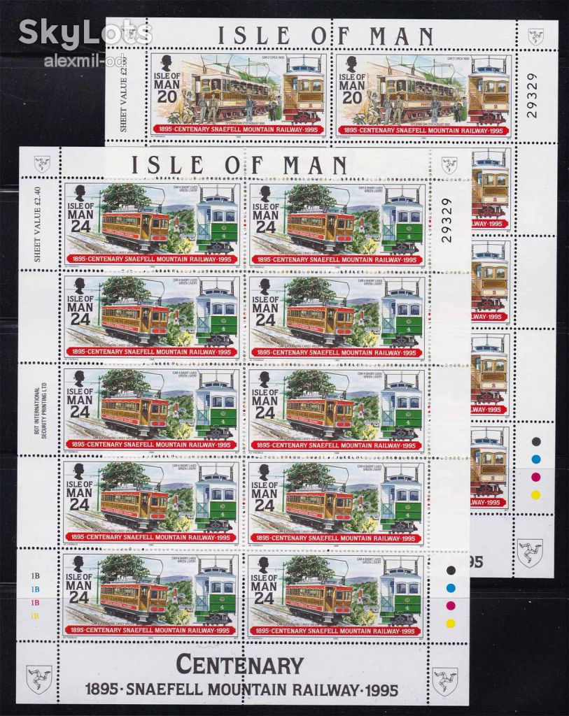 Транспорт . EU  . Мэн 1995 г MNH - 2а скана - 4 м/л - фото фото фото 1