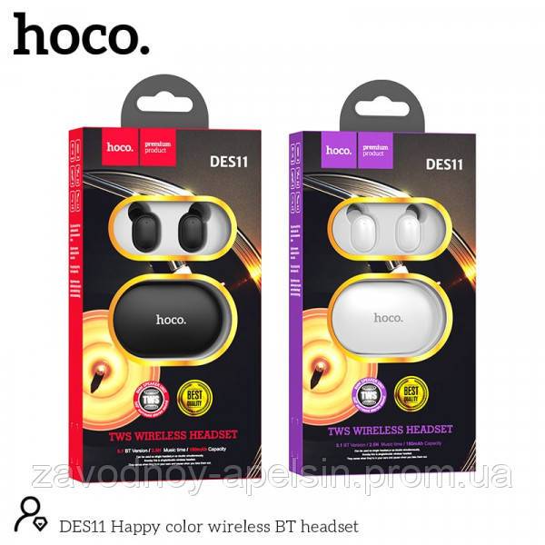 Стерео гарнитура bluetooth Airdots вакуумные (hoco) - фото фото фото 1