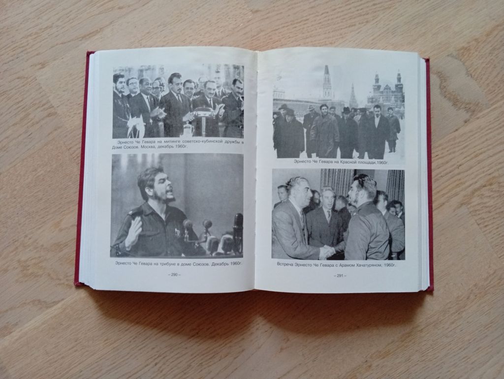 Забегалин В. Триумф стратегической операции " Анадырь "  Изд. Одесса - фото фото фото 5