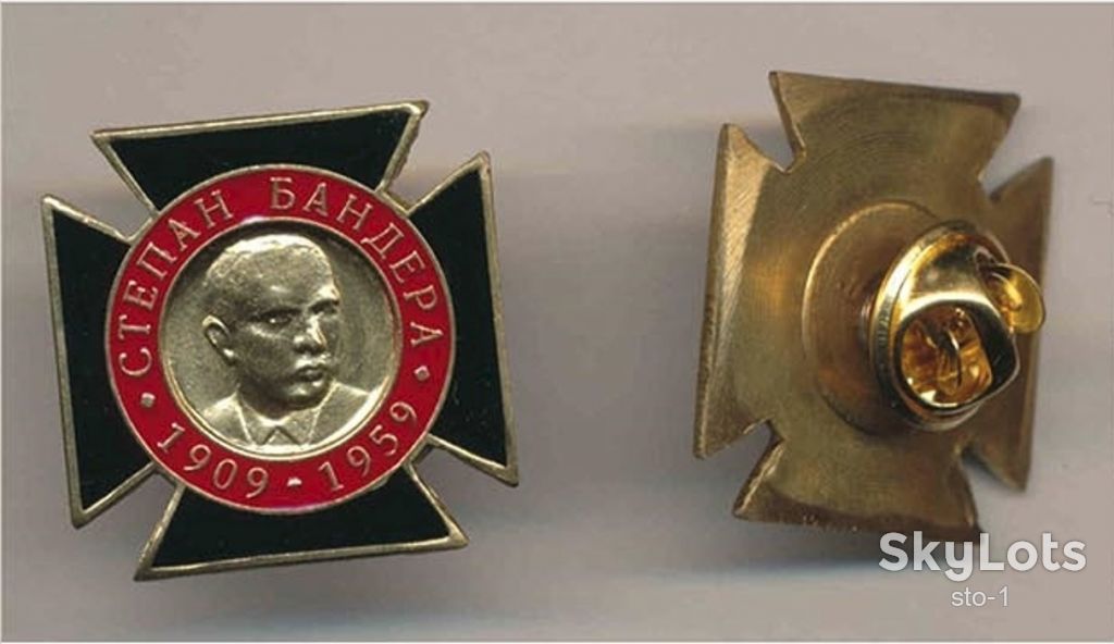 СТЕПАН БАНДЕРА 1909 - 2009 УКРАИНА відзнака Бандера - фото фото фото 10