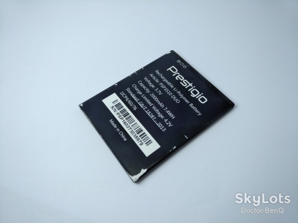 Аккумулятор для Prestigio PSP3510 Wize G3 - фото фото фото 1