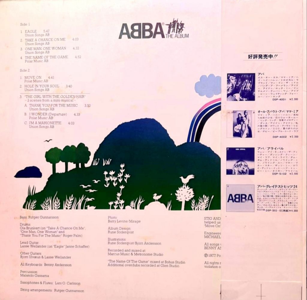 АВВА / АББА ‎- The Album - 1977.   (LP). 12. Vinyl. Пластинка. Japan. - фото фото фото 1