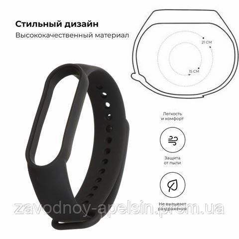 Ремешок фитнес трекера Xiaomi Mi Band 2 - фото фото фото 0