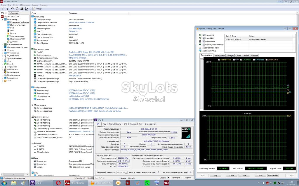 AMD Athlon II X3 435 2.9GHz - фото фото фото 2