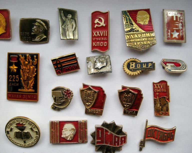 ЛЕНІН - ЛЕНИН і СИМВОЛИ СРСР - СИМВОЛЫ СССР на значках = 25 шт. - фото фото фото 1