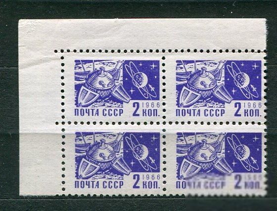 СССР  Лот  g-512 MNH - фото фото фото 0