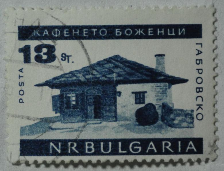 Болгария Архитектура - фото фото фото 0