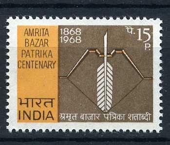 Индия India лот 1 MNH - фото фото фото 0