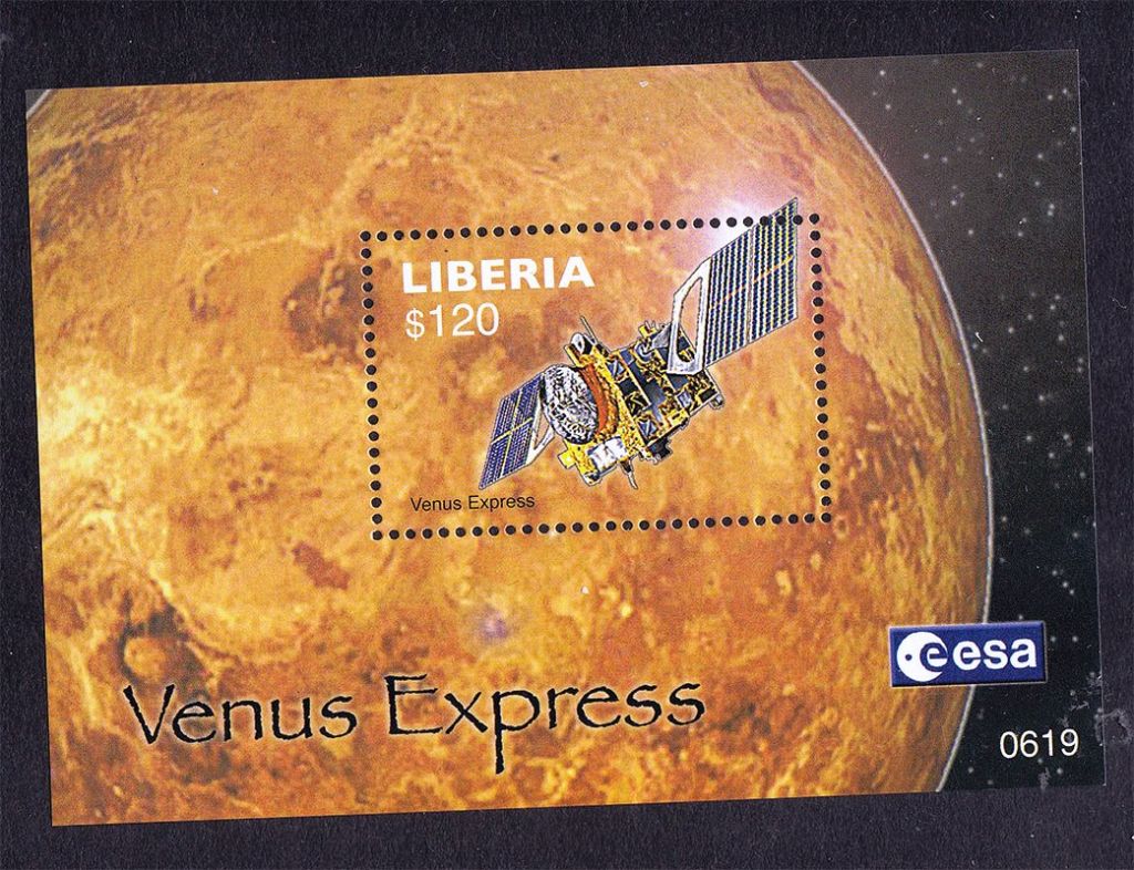 Космос  . Либерия 2006 г MNH -  блок - фото фото фото 0