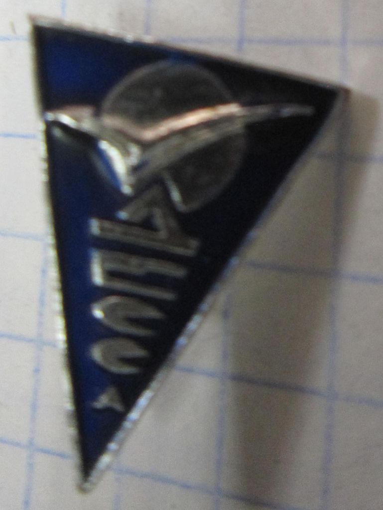 ЗНАЧОК - фото фото фото 0