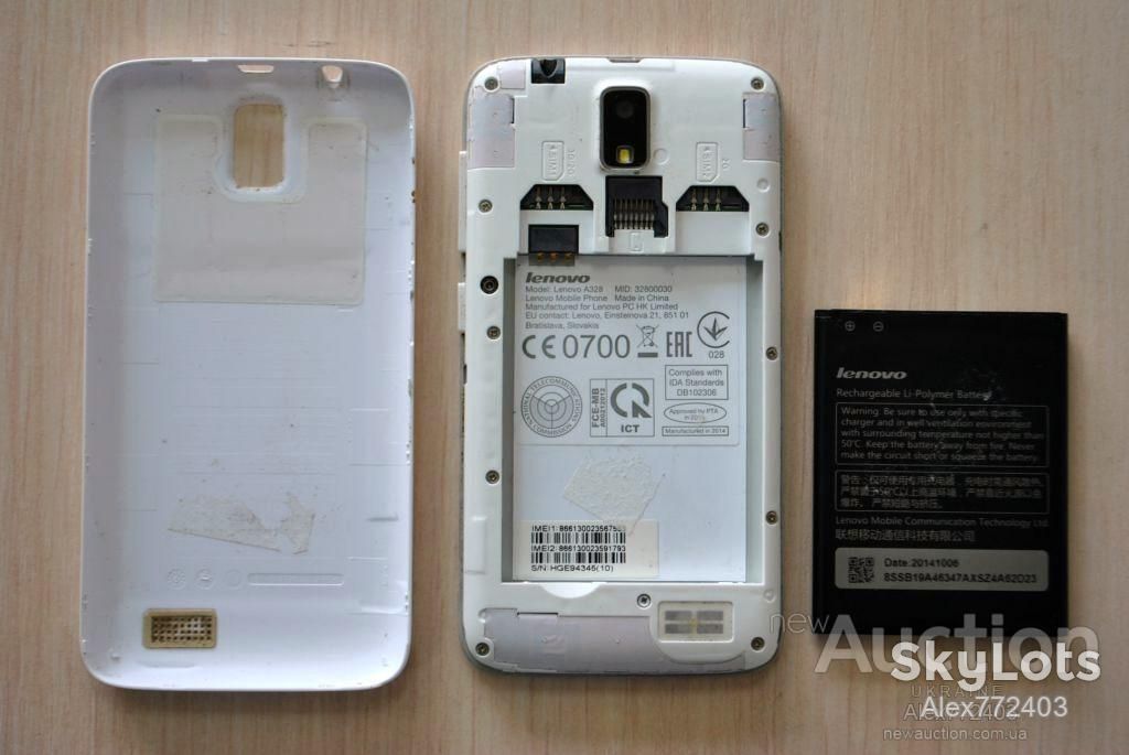 Lenovo A328 не включается - фото фото фото 2