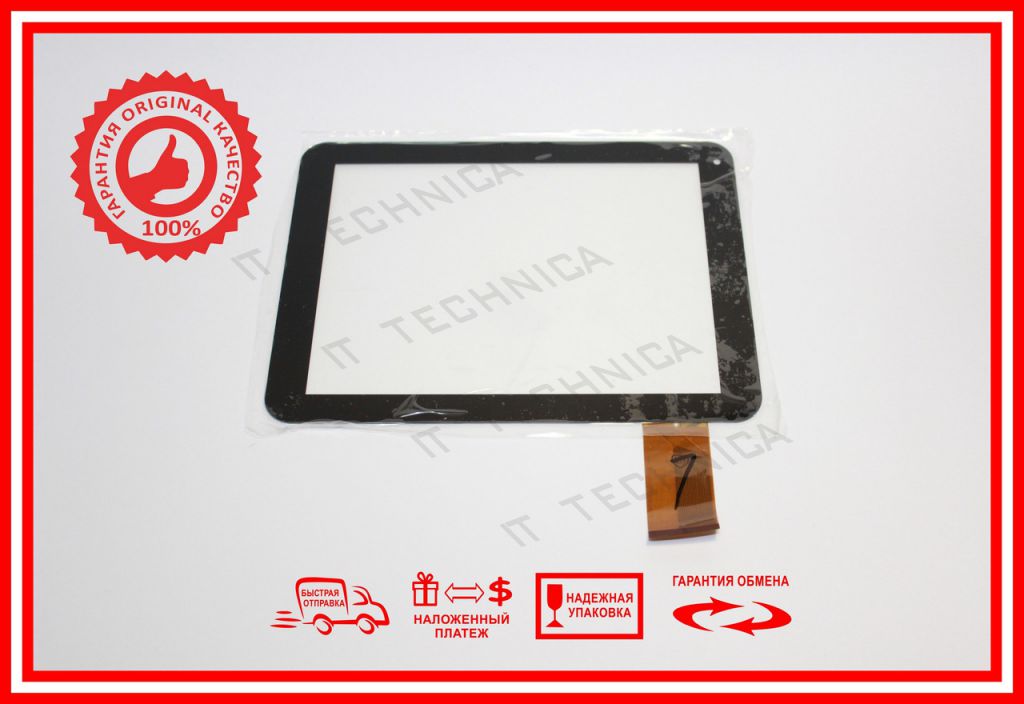 Сенсор 195x148mm 50pin ZYD080PXA-10V1 - фото фото фото 0