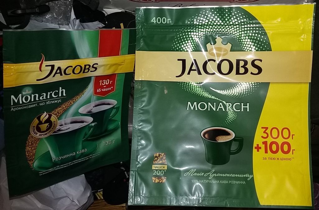 зип пакет  для Кофе якобс монарх zip paket jacobs monarch - фото фото фото 0