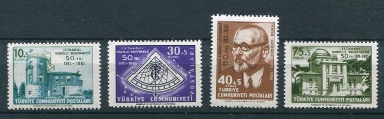 Турция 1961 Mi 1810-1813  50 лет обсерватории Kandilli MNH - фото фото фото 0
