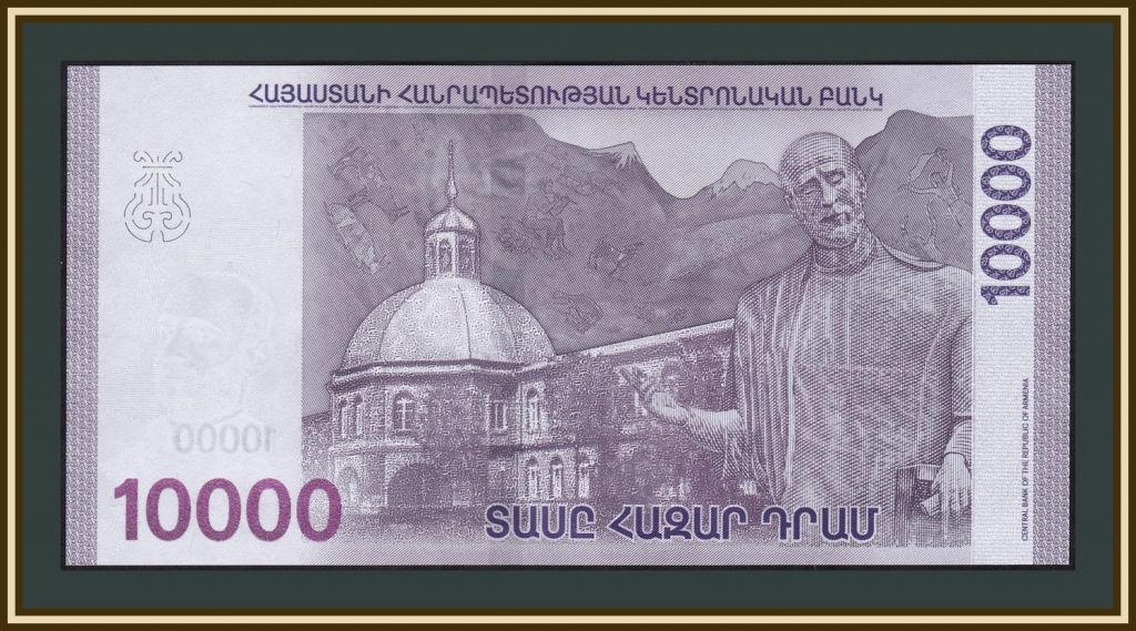 Армения 10000 драмов 2024 P-64 UNC Новинка! - фото фото фото 1