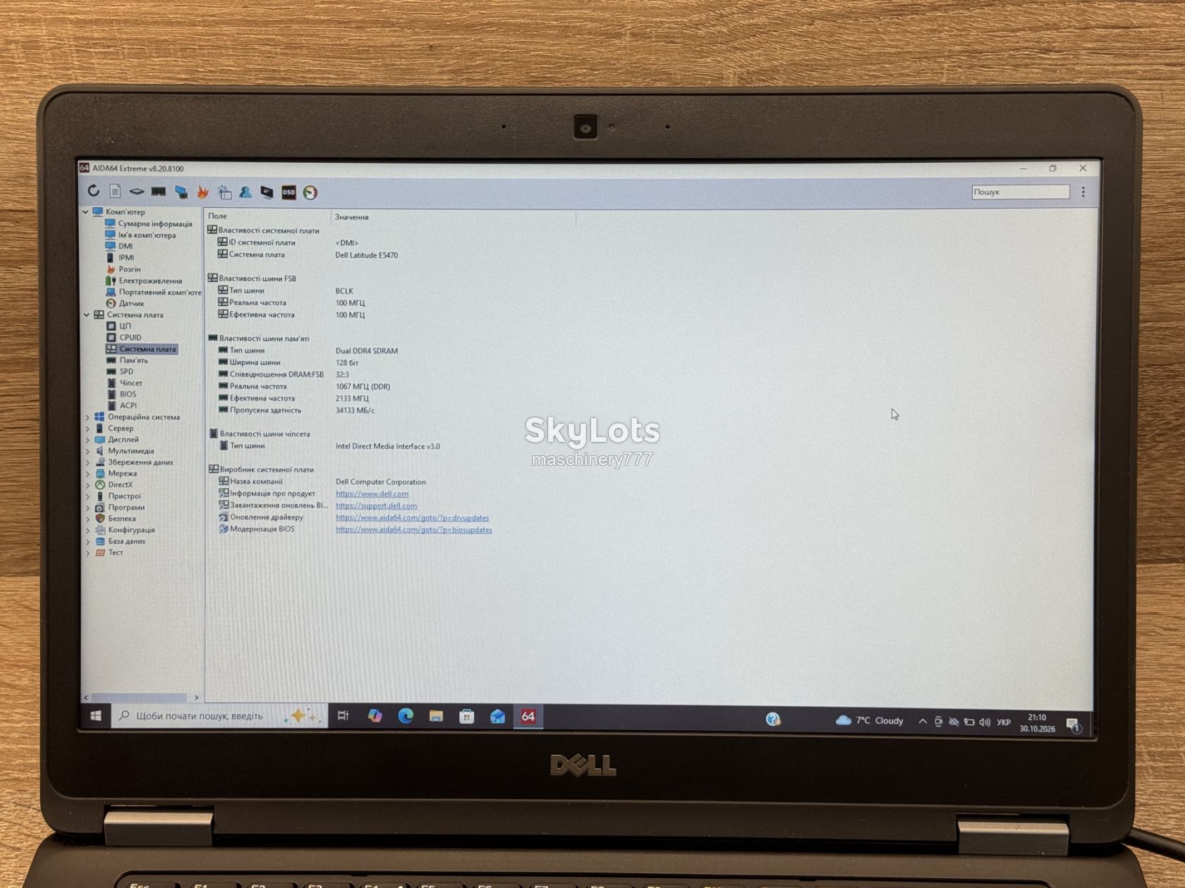 ноутбук dell e5470-intel core i5-6gen-8gb ram ddr4-№ss340 - фото фото фото 13