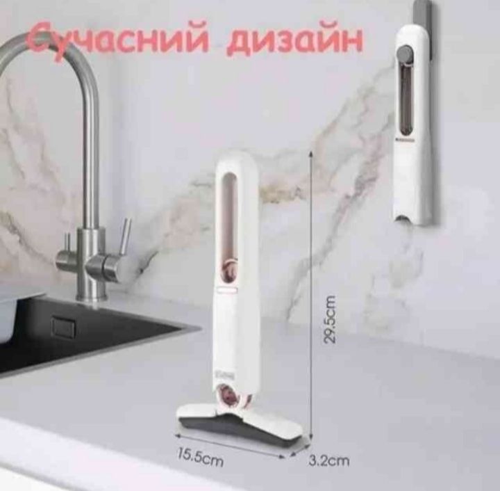 Портативна мінішвабра з відтискачем MINI MOP для швидкого прибирання та миття вікон. - фото фото фото 3