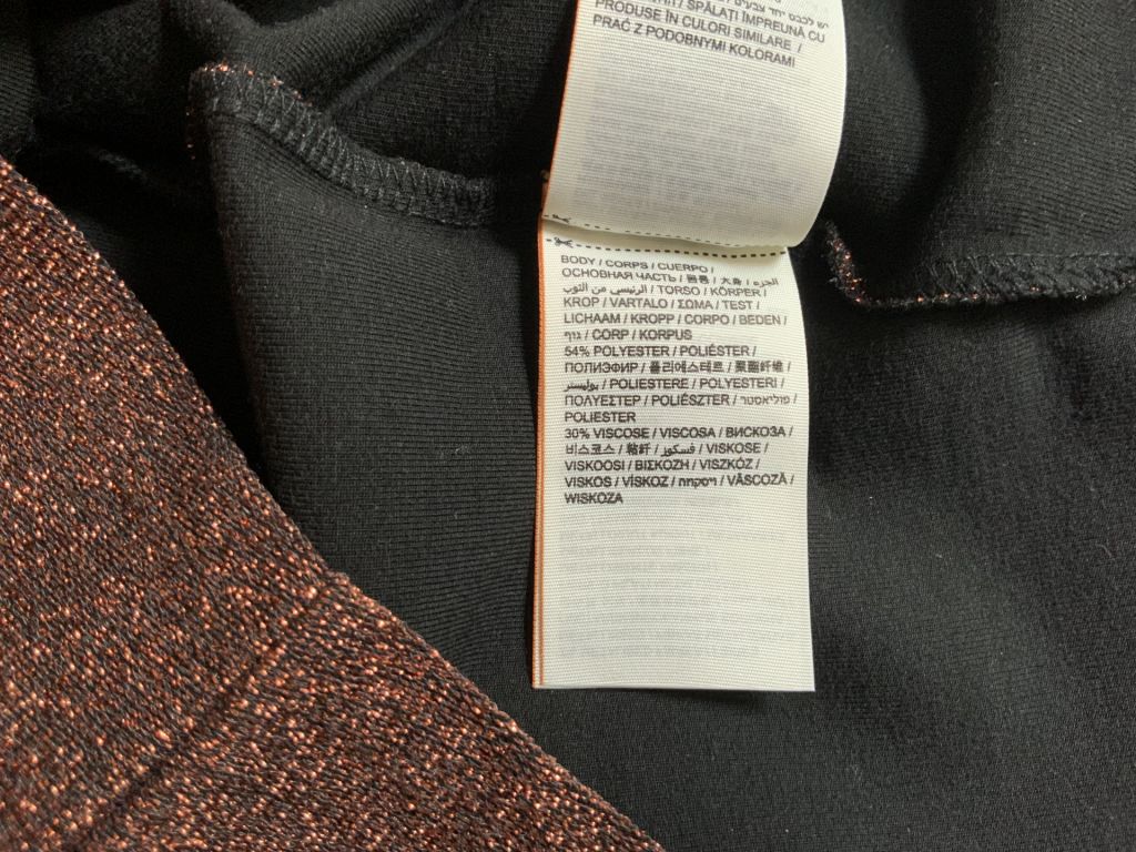 Платье блестящее стрейчевое Superdry, р.S/10/38 - фото фото фото 1
