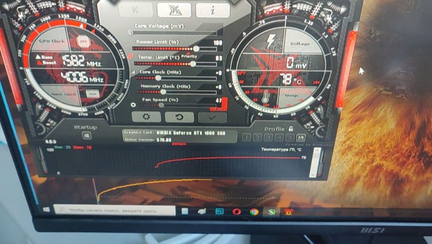 ASUS GeForce GTX 1060 3GB — игровая видеокарта - фото фото фото 4