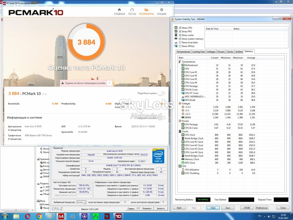 Intel Core i5-4570 3,2-3,6GHz/5GT/s/6MB  Socket 1150 - фото фото фото 3